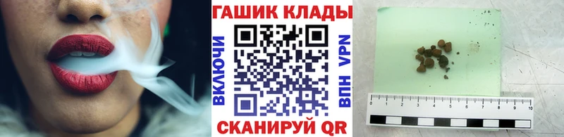 Купить наркотик аптеки Ленинск-Кузнецкий Бошки Шишки  APVP  Мефедрон 