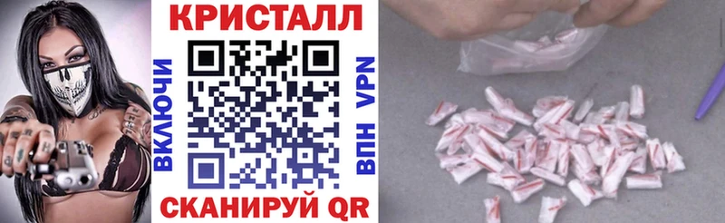 АМФЕТАМИН VHQ  Ленинск-Кузнецкий 
