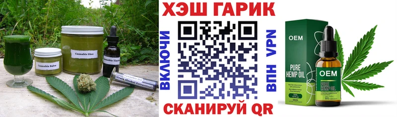 Canna-Cookies конопля  сколько стоит  darknet наркотические препараты  Ленинск-Кузнецкий 