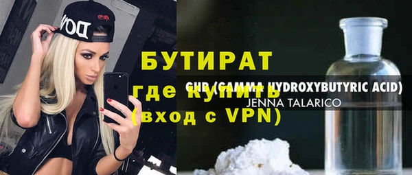 кокаин колумбия Нязепетровск