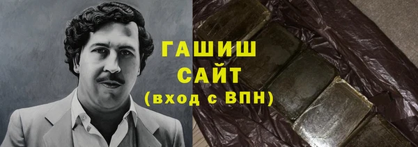 меф Алзамай