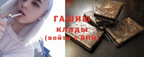меф Алзамай