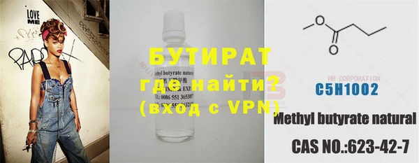 крисы Алексин