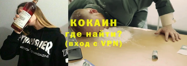 марки lsd Армянск