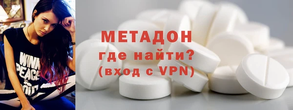 ALPHA PVP Алексеевка