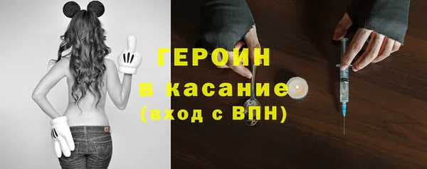 ALPHA PVP Алексеевка