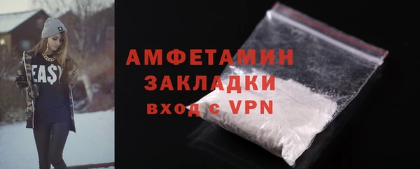 марки lsd Армянск