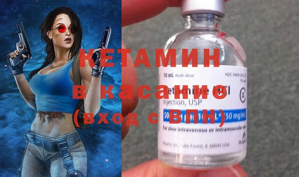 меф Алзамай
