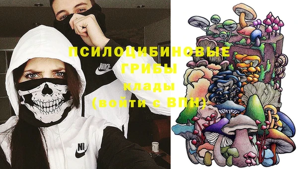 марки lsd Армянск