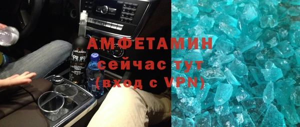 ешки Няндома