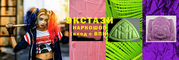 меф Алзамай