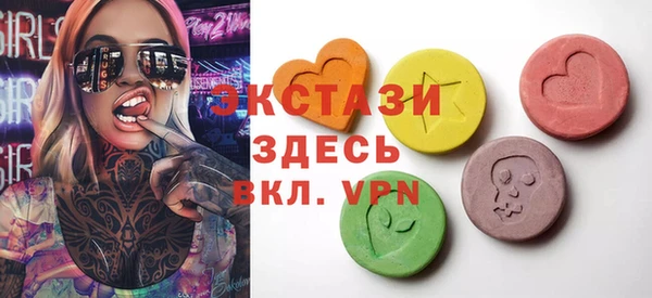 меф Алзамай