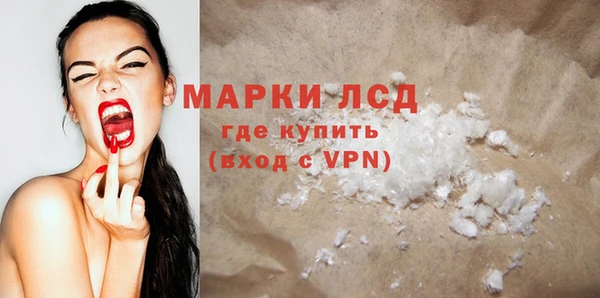 крисы Алексин