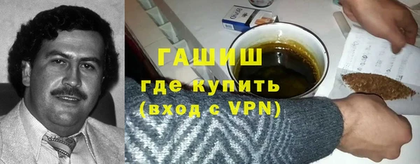 меф Алзамай