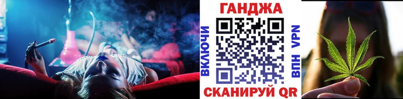 Каннабис гибрид  kraken ТОР  Ленинск-Кузнецкий 